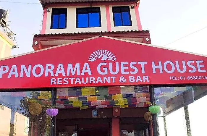 Hotel Panaroma