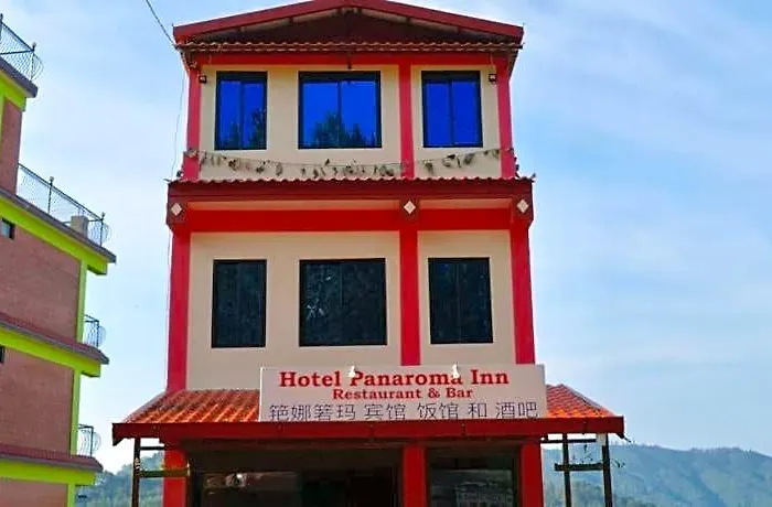 Hotel Panaroma Kathmandu