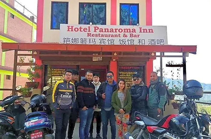 Panaroma Kathmandu